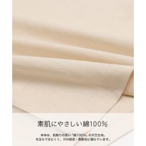 ネコポス送料無料 Tシャツ キッズ 半袖 無地...の詳細画像4