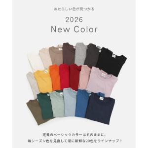ネコポス送料無料 キッズ 長袖 Tシャツ 無地...の詳細画像3