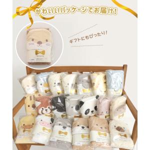 バスタオル フード付き 子供用 キッズ ベビー...の詳細画像2
