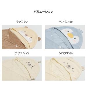 バスタオル フード付き 子供用 キッズ ベビー...の詳細画像3