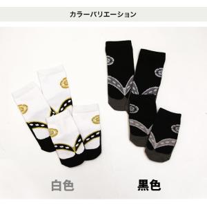 靴下 ソックス ベビー キッズ 足袋 草履 風...の詳細画像2