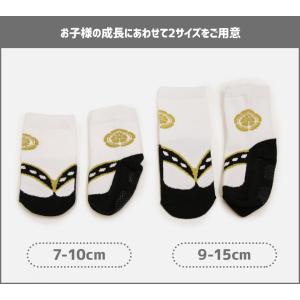 靴下 ソックス ベビー キッズ 足袋 草履 風...の詳細画像3