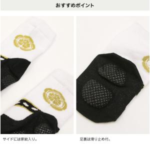 靴下 ソックス ベビー キッズ 足袋 草履 風...の詳細画像4