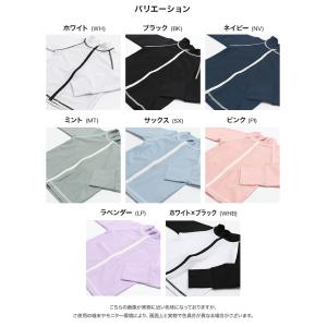 ネコポス送料無料 ラッシュガード キッズ 無地...の詳細画像2