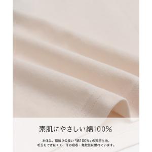 新幹線 JR 半袖 Tシャツ 男の子 子供服 ...の詳細画像3