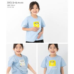 新幹線 JR 半袖 Tシャツ 男の子 子供服 ...の詳細画像5