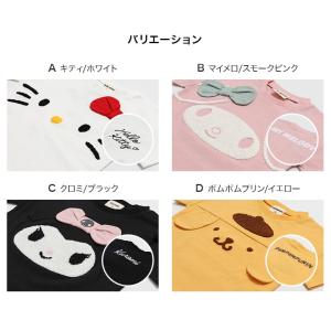 サンリオ Tシャツ キッズ 半袖 ハローキティ...の詳細画像2