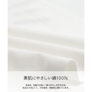 サンリオ Tシャツ キッズ 半袖 ハローキティ...の詳細画像4