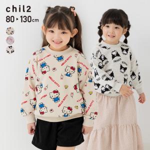 サンリオ トレーナー ベビー服 子供服 キッズ 総柄 ハローキティ マイメロディ クロミ 女の子 スウェット SANRIO 秋 80 90 100 110 120 130cm [M便 1/1]｜chil2