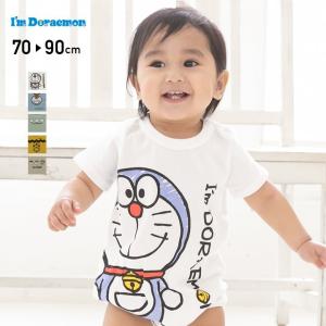 ドラえもん ロンパースの商品一覧 通販 Yahoo ショッピング