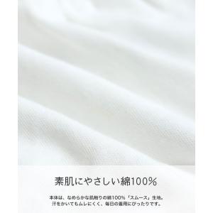 キッズ パンツ ショーツ 子供用 下着 3枚セ...の詳細画像2