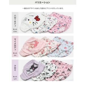 キッズ パンツ ショーツ 子供用 下着 3枚セ...の詳細画像3