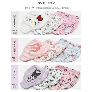 キッズ パンツ ショーツ 子供用 下着 3枚セ...の詳細画像3