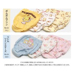 キッズ パンツ ショーツ 子供用 下着 3枚セ...の詳細画像4