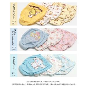 キッズ パンツ ショーツ 子供用 下着 3枚セ...の詳細画像4