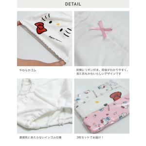 キッズ パンツ ショーツ 子供用 下着 3枚セ...の詳細画像5
