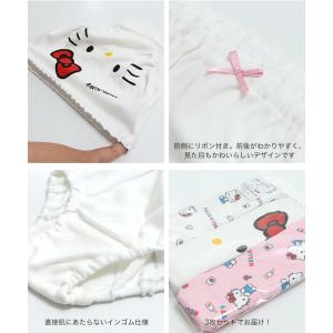 キッズ パンツ ショーツ 子供用 下着 3枚セ...の詳細画像5