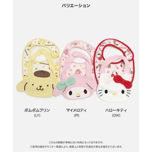 サンリオ キャラクター スタイ 2枚セット よ...の詳細画像2