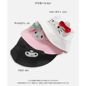 サンリオ バケットハット バケハ 帽子 キッズ...の詳細画像2
