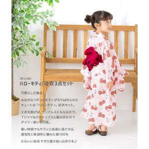 ハローキティ キッズ 浴衣セット 3点セット ...の詳細画像1