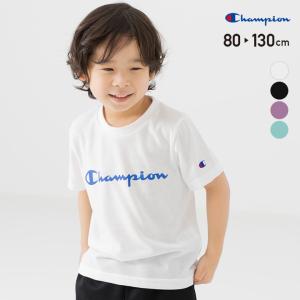 キッズ チャンピオン 半袖 Tシャツ ベビー服 子供服 男の子 女の子 天竺 トップス ロゴ シンプル ワッペン champion 夏 80 90 100 110 120 130cm [M便 1/2]｜chil2