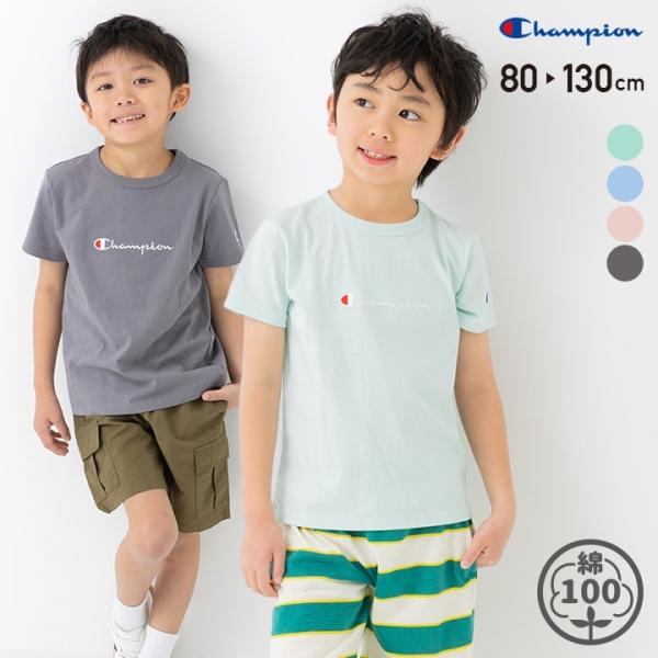 チャンピオン 半袖 Tシャツ ベビー服 子供服 キッズ 男の子 女の子 天竺 綿100％ ロゴ シン...