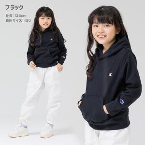 キッズ チャンピオン パーカー ベビー服 子供...の詳細画像5