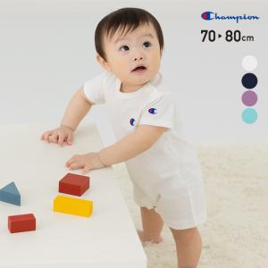 チャンピオン 半袖 ロンパース カバーオール 新生児 赤ちゃん ベビー服 Champion ロゴ ワッペン 天竺 綿100％ 男の子 女の子 夏 [M便 1/2]