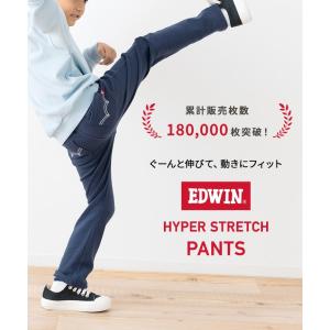 ネコポス送料無料 パンツ ストレッチ キッズ ...の詳細画像1