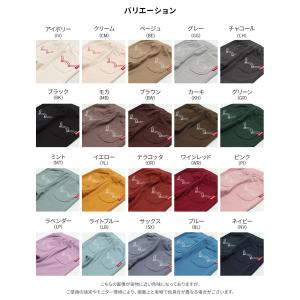 ネコポス送料無料 パンツ ストレッチ キッズ ...の詳細画像3