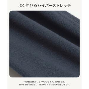 ネコポス送料無料 パンツ ストレッチ キッズ ...の詳細画像4