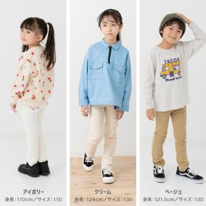 ネコポス送料無料 パンツ ストレッチ キッズ ...の詳細画像5