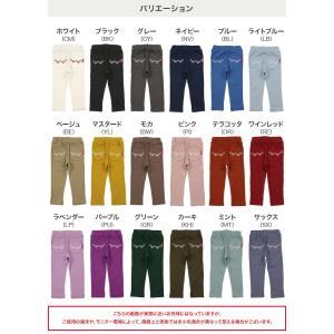 [セール] ネコポス送料無料 エドウィン スト...の詳細画像4