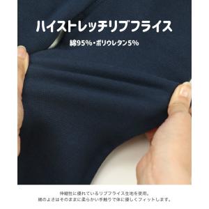 [セール] ネコポス送料無料 エドウィン スト...の詳細画像5