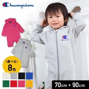 子供服 チャンピオン 長袖 カバーオール ロンパース champion ベビー服 赤ちゃん 裏毛 カラバリ シンプル 刺繍 ロゴ フード付き 股開き 男の子 春秋 70 80 90cm