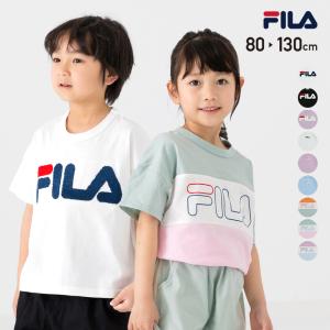 キッズ フィラ FILA 半袖 Tシャツ ベビー服 子供服 ワイド 男の子 女の子 ラグラン ビッグシルエット 綿100％ 夏 80 90 100 110 120 130cm [M便 1/2]