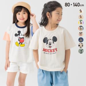 ミッキー Tシャツのランキングtop100 人気売れ筋ランキング Yahoo ショッピング