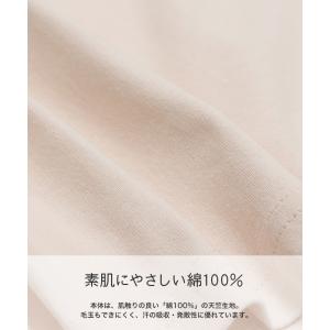スヌーピー 半袖 Tシャツ 子供服 男の子 女...の詳細画像3