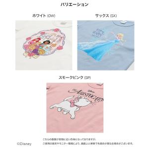 キッズ ディズニー キャラクター プリンセス ...の詳細画像2