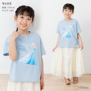 キッズ ディズニー キャラクター プリンセス ...の詳細画像5