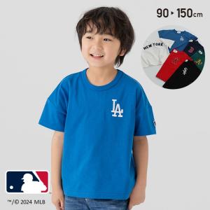 キッズ Tシャツ 半袖 ベビー服 子供服 男の子 女の子 ロゴ MLB 刺繍 ヤンキース ドジャース 夏 90 100 110 120 130 140 150cm [M便 1/2]