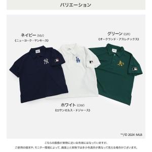 ネコポス送料無料 在庫処分 MLB キッズ ポ...の詳細画像2