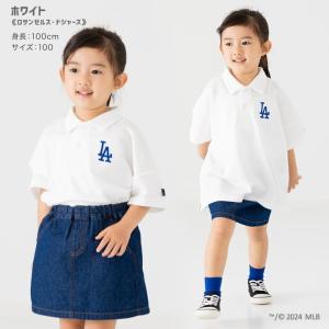 ネコポス送料無料 在庫処分 MLB キッズ ポ...の詳細画像4
