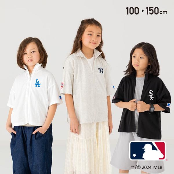 ネコポス送料無料 在庫処分 キッズ 半袖 Tシャツ MLB ベビー服 子供服 野球 メジャーリーグ ...