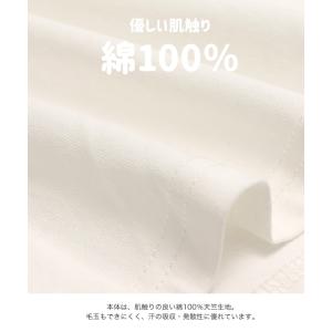 アウトレット ミッキーマウス キッズ 子供服 ...の詳細画像4