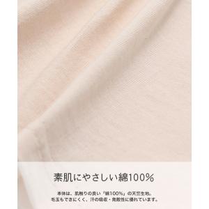 ミッキーマウス キッズ 半袖 タンクトップ ノ...の詳細画像3