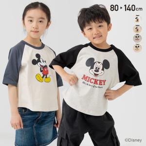 キッズ 半袖 Tシャツ ミッキーマウス ベビー服...の商品画像