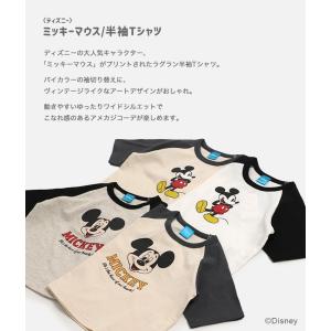 キッズ 半袖 Tシャツ ミッキーマウス ベビー...の詳細画像1