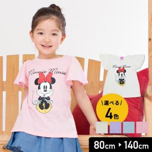 ミニーマウス ベビー服 子供服 キッズ 半袖 チュニック カラバリ スラブ天竺 女の子 トップス DISNEY 夏 80 90 95 100 110 120 140cm