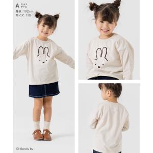 ミッフィー キッズ 長袖 Tシャツ 子供服 ベ...の詳細画像4